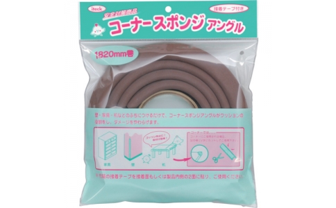 （株）光  SAS-182  光　コーナースポンジ１８２０ｍｍ　茶
