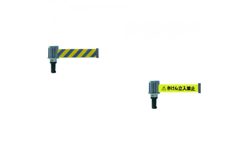 トラスコ中山（株）  TC4-BR-1  ＴＲＵＳＣＯ　カットコーン用バリアライン（標示テープ付）　黄・黒