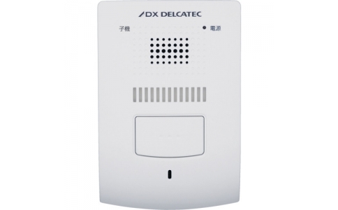 ＤＸアンテナ（株）  DWH10A1  デルカテック　ワイヤレスインターホン　増設用室内子機
