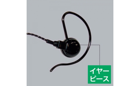 アルインコ（株）　電子事業部  AD011  アルインコ　ＥＭＥ２１ＡＢイヤーピース黒色小３個セット