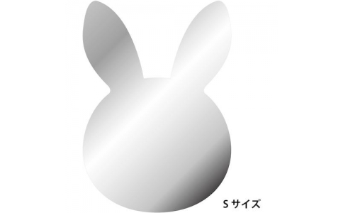 （株）グリーンクロス  6300036264  グリーンクロス　ウサギ型アクリルミラーＳサイズ