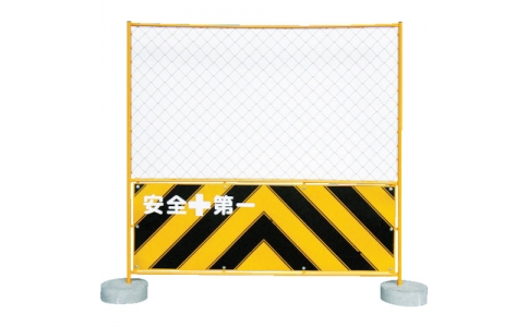 トーグ安全工業（株）  GF-1  トーグ　ガードフェンス関西タイプ