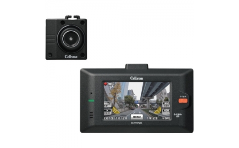 セルスター工業（株）  CS-92WQH  セルスター　ドライブレコーダー