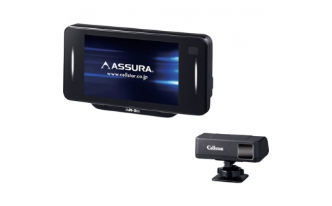 セルスター工業（株）  AR-33  セルスター　セーフティレーダー