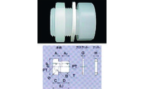 東京硝子器械（株）  457-17-80-61  ＴＧＫ　パネル・ユニオン　ＰＴ１／８　５個入