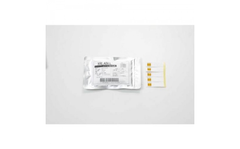 日油技研工業（株）  XRLABEL  日油技研　血液照射確認ラベル（Ｘ線用）　ＸＲラベル