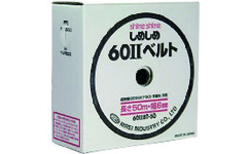 東京硝子器械（株）  742-50-09-52  ＴＧＫ　しめしめ用ベルト６０ＩＩＢＴ－５０Ｎ　幅６ｍｍ　白　５０ｍ