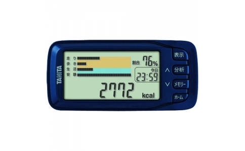 東京硝子器械（株）  043-21-50-84  ＴＧＫ　セラムチューブ　インナｃａｐ　５ｍＬ　青　３００入