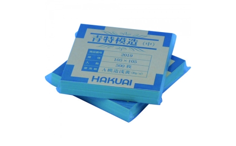 東京硝子器械（株）  797-55-91-17  ＴＧＫ　薬包紙　青特模造　中　５００枚入