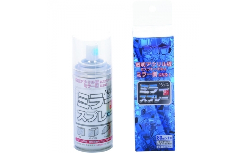アクリサンデー（株）  593892  アクリサンデー　ミラー調スプレー