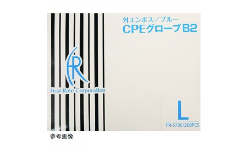 東京硝子器械（株）  806-23-75-24  ＴＧＫ　ＣＰＥグローブＢ２　ＦＲ－５７０３　ブルー　Ｓ　２００枚