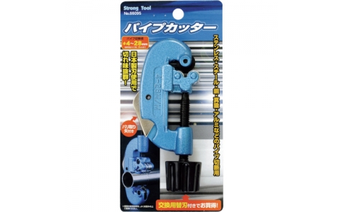（株）イチネンアクセス　ツール事業部  66095  ストロングツール　パイプカッター　ステンレス・スチール兼用型