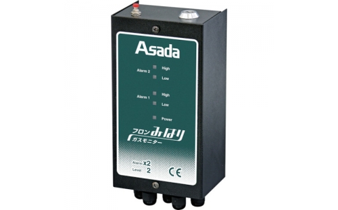 アサダ（株）  FM011  アサダ　フロンみはり警報ユニット（センサユニット２台／１レベル）