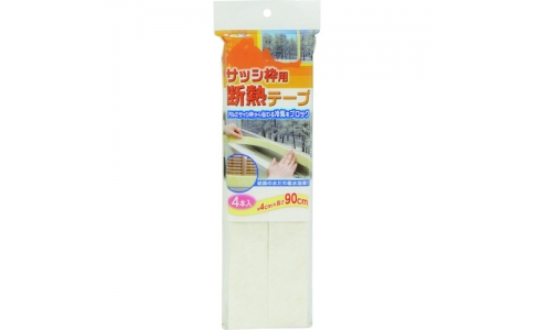 （株）アサヒペン  123862  アサヒペン　サッシ枠用断熱テープ　４Ｘ９０ＣＭ４本入り　ＳＤＫ－１ホワイト