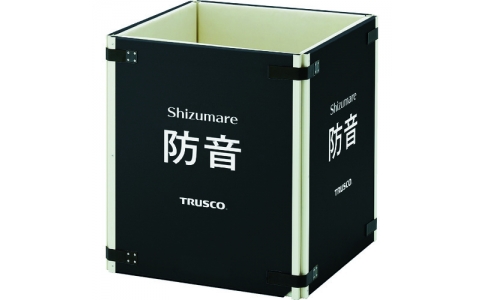 トラスコ中山（株）  SBOP-4  ＴＲＵＳＣＯ　テクセルＳＡＩＮＴ使用防音パネル　Ｓｈｉｚｕｍａｒｅ　４枚セット（連結可能タイプ）