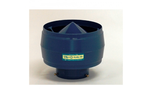 三和式ベンチレーター（株）  PVD-123  ＳＡＮＷＡ　ブルーＤ－１２３