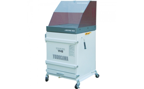 （株）淀川電機製作所  YMS400B  淀川電機　エアブロー専用作業台（アクリルフード仕様）