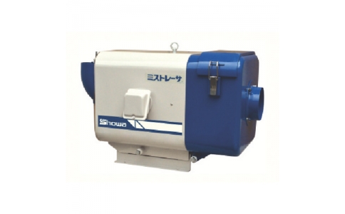 昭和電機（株）  CRN-H07  昭和　ミストレーサ　フィルタレスシリーズ　（０．７５ｋＷ）