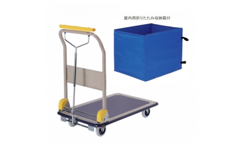 金沢車輛（株）  SHB-107E  金沢　ハンドブレーキ式小型スチール台車（屋内用収納ボックス付）