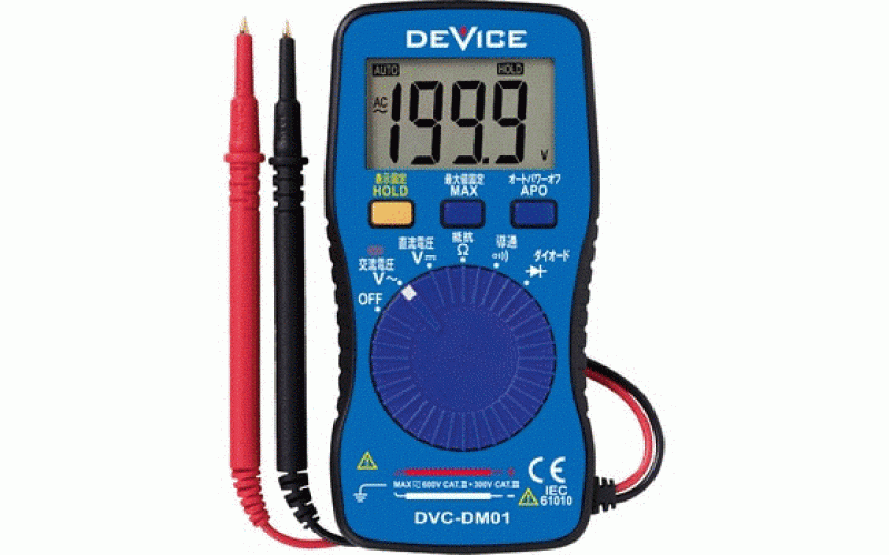DVCデジタルマルチメータ  品番DVC-DM01