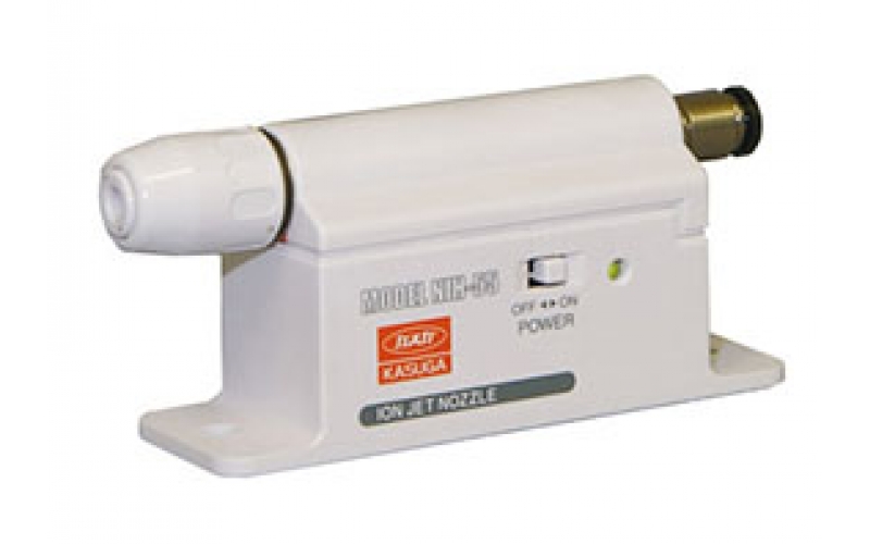KASUGA  イオンジェットノズル（NIH-55） Ion jet nozzle (NIH-55)