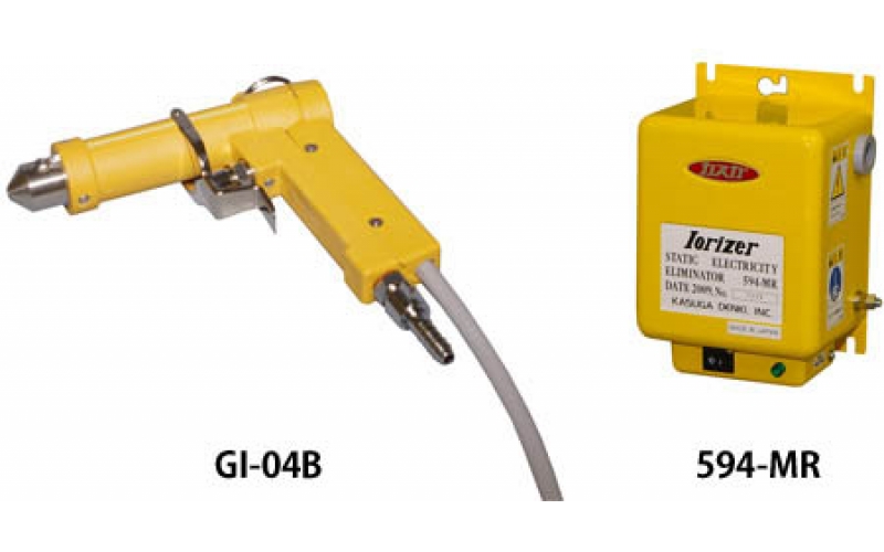 KASUGA  ガンタイプ静電気除去装置（594-MR・GI-04B） Gun type static eliminator (594-MR/GI-04B)