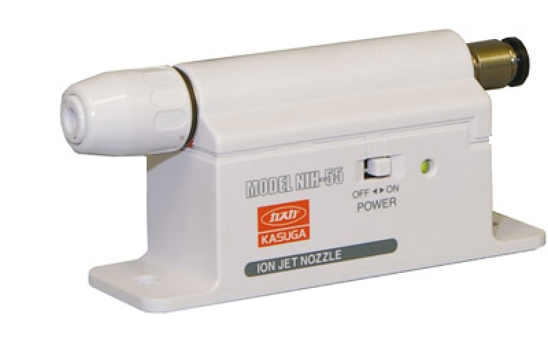 KASUGA  イオンジェットノズル（NIH-55） Ion jet nozzle (NIH-55)