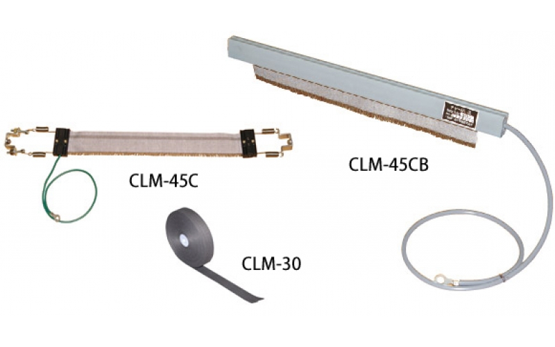 KAGUGA  チャージレス（CLM-45C/CLM-30/CLM-15） Chargeless (CLM-45C/CLM-30/CLM-15)