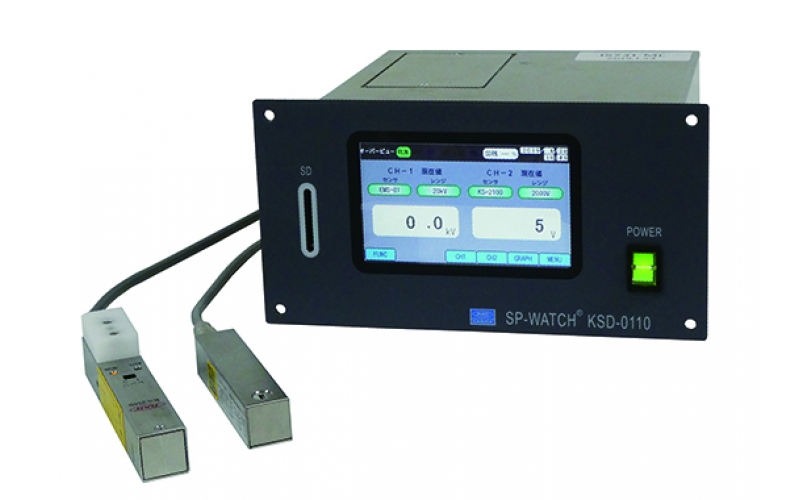 KASUGA  静電電位監視装置 SP-WATCH（KSD-0110） Electrostatic potential monitor SP-WATCH (KSD-0110）