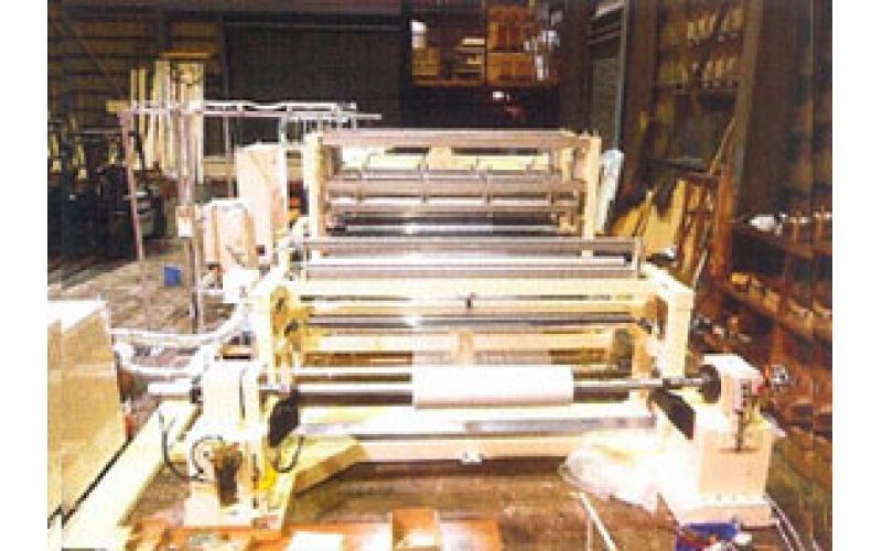 KASUGA  エレクトレット装置 Electret equipment