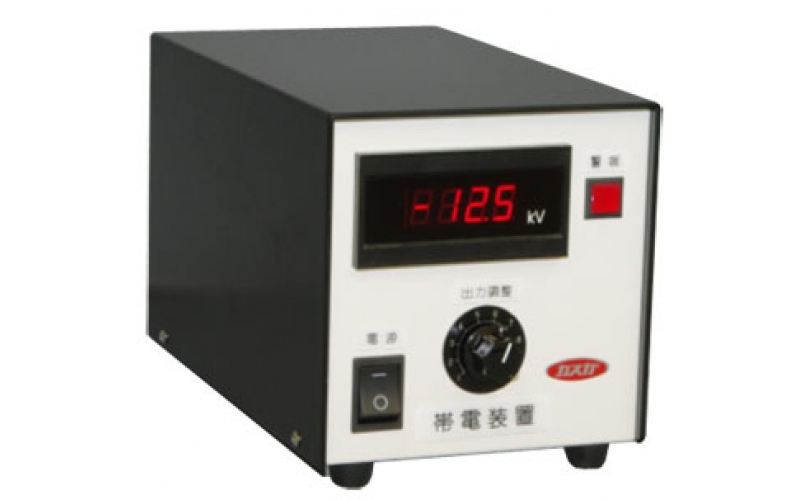 KASUGA  ピンホール検出器 型式KTK-125/KTK-2002N Pinhole detector