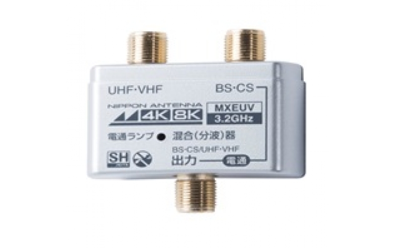 EA940P-12A ​Divider (for CS, BS, FM, VHF, UHF, CATV)