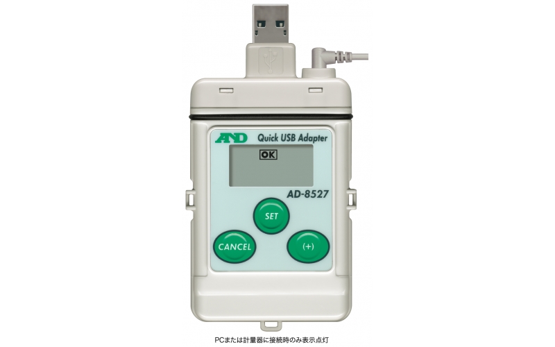 1060245 A&D Quick USB adapter AD8527