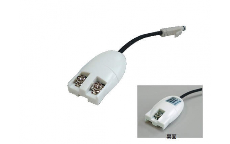 63-1673 Input module for T&D Pt PTM-3010