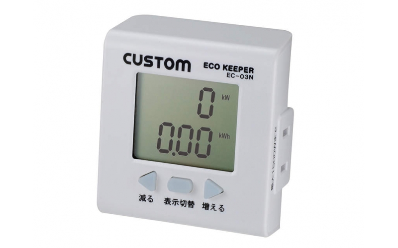 67-1211 Custom Eco Keeper EC-03N