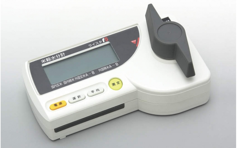 62-0013 Ket Rice Grain Moisture Meter Riceta f5