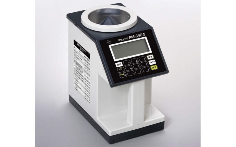 62-1166 Ket Grain Moisture Meter PM-640-2