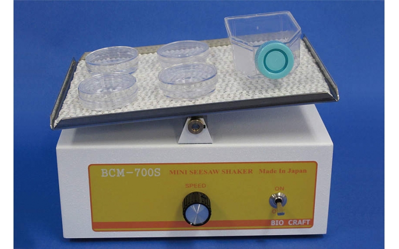 17 41-0090 Tabletop small seesaw shaker BCM-700S
