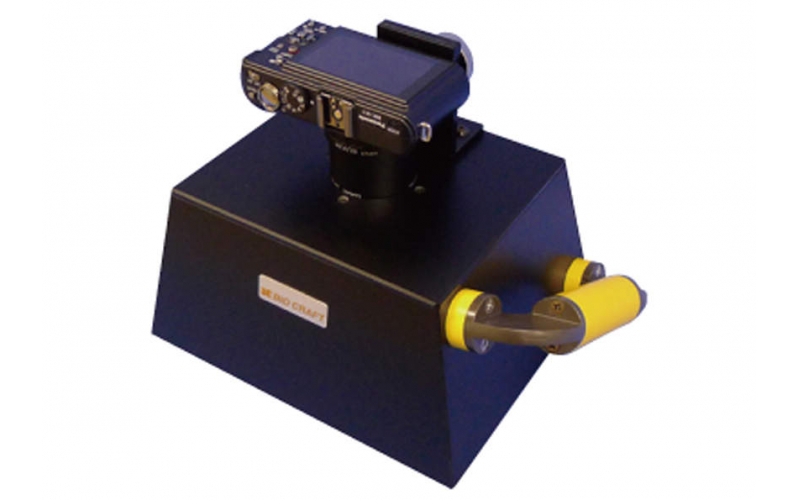 41-1338 Gel photography device, digital camera specification B-box DS-450