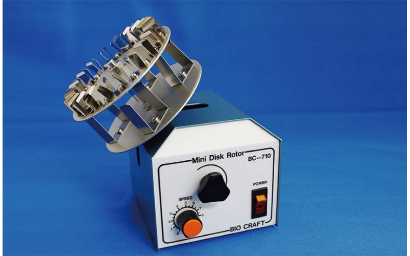 41-2001 Mini disc rotor BC-710I