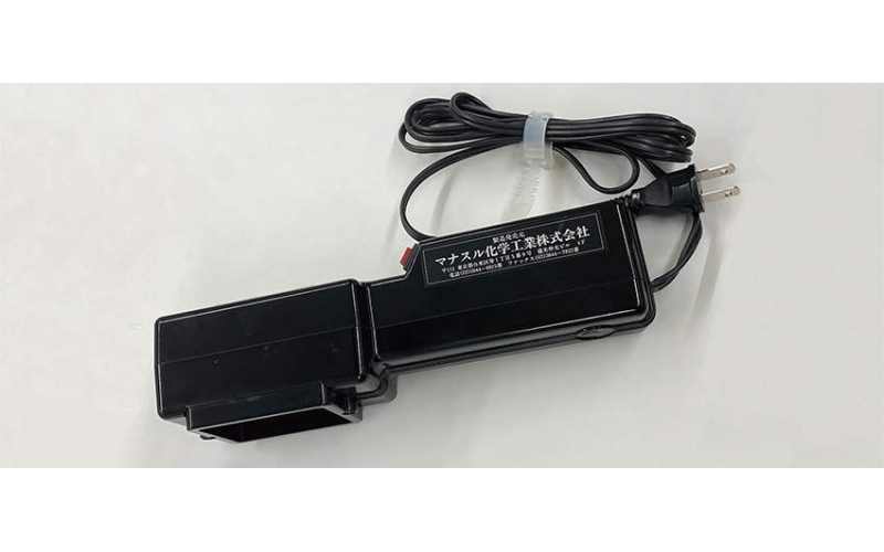 41-2051 Handy ultraviolet light Shortwave UV-S1 50Hz