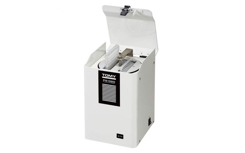 42-0366 Small low-speed centrifuge for microplate PS-020