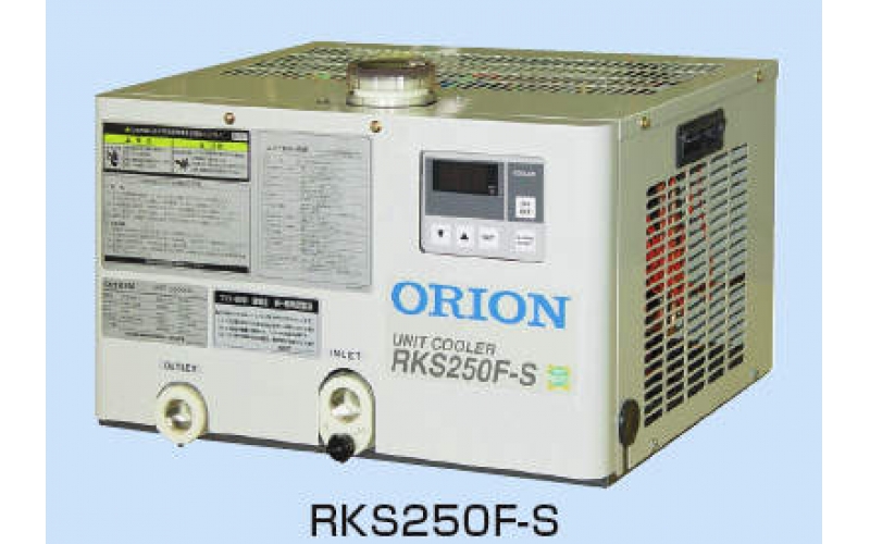 43-0111 Orion Unit Cooler Air-cooled RKS250F1-S