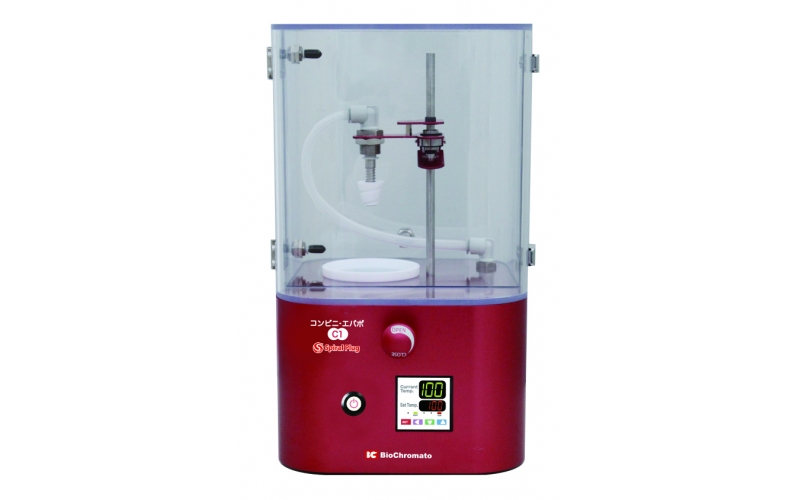 A400053 Convenience store Evapo C1 SU (Sun) CEV1B-SU