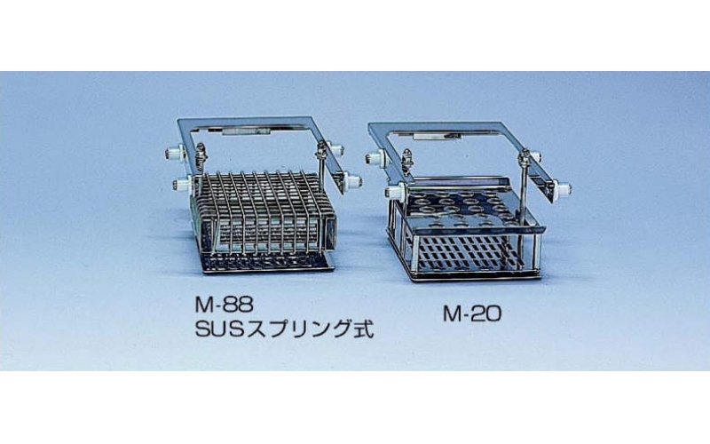 44-2212 NISSIN (Nichishin Rification) Shake stand for SN-M40S M-20