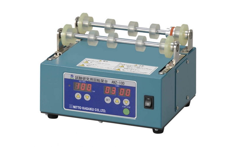 45-0379 Nichito Pot Mill Turntable ANZ-10D