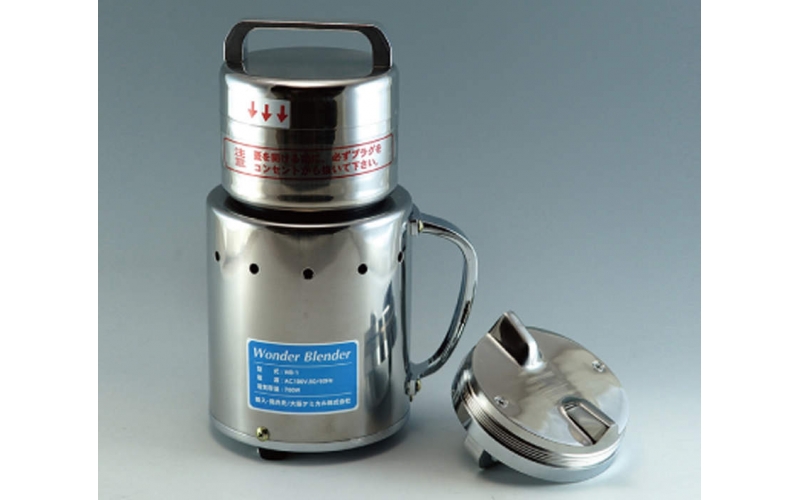 45-0442 Wonder blender WB-1