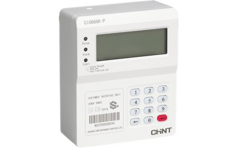 CHINT CHU630 Customer Interface Unit