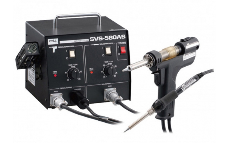 GOOT SERVICE STATION SVS-580AS