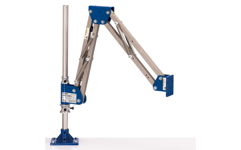 VESSEL Hand Free Arm No.HFB-300-1   Tool Arm